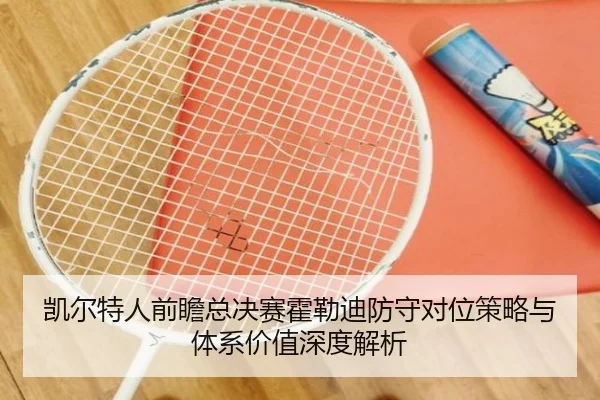 img_1781194359975_468_0_129.jpg（kaiyun）
