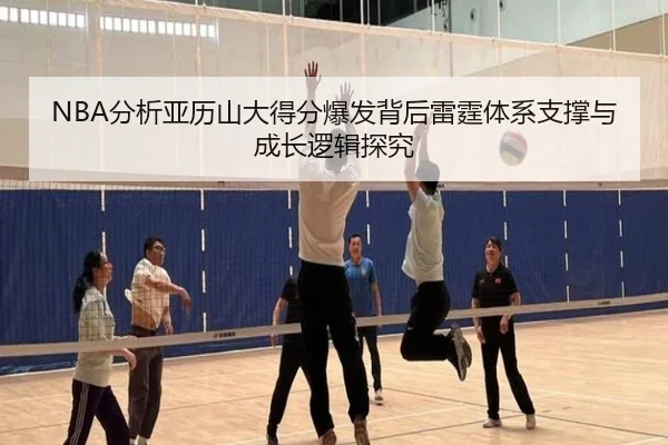 img_1782306404729_1239_0_690.jpg（kaiyun）