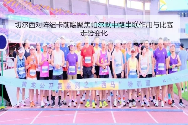 img_1783326084657_595_0_806.jpg（kaiyun）