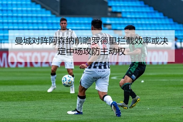 img_1783350587301_2064_0_695.jpg（kaiyun）